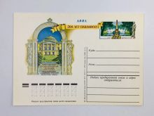 миниатюра