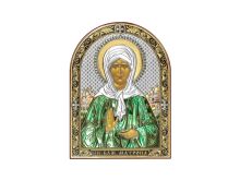 миниатюра