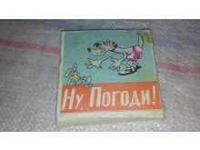 миниатюра