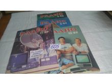 миниатюра