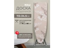 миниатюра