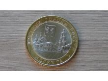 миниатюра