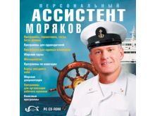 миниатюра