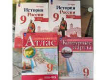 миниатюра
