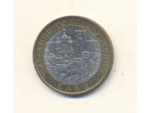 миниатюра