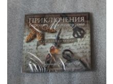 миниатюра