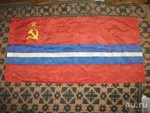 миниатюра
