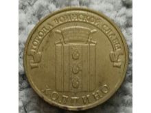 миниатюра