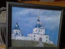 миниатюра