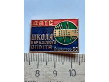 миниатюра