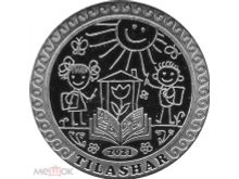миниатюра