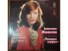 миниатюра