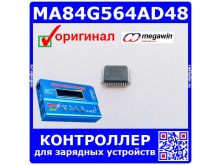 миниатюра