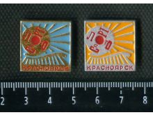 миниатюра