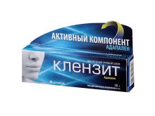 миниатюра
