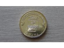 миниатюра