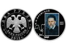 миниатюра