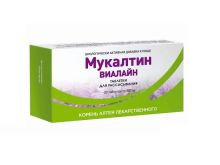 миниатюра