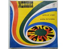 миниатюра
