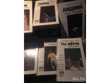 миниатюра