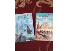 миниатюра