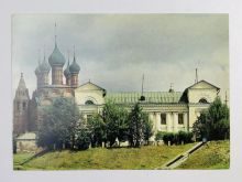 миниатюра