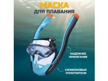 миниатюра