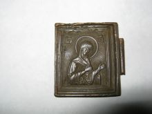 миниатюра