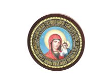 миниатюра