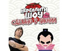 миниатюра