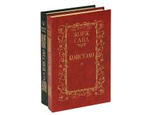 миниатюра
