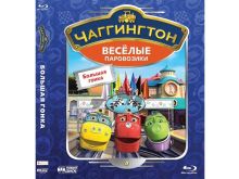 миниатюра