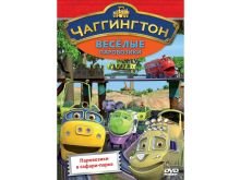 миниатюра