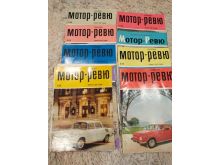 миниатюра