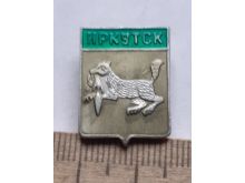миниатюра