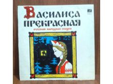 миниатюра