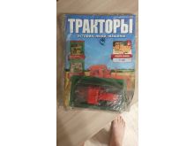 миниатюра