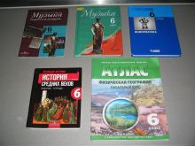 миниатюра
