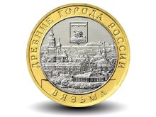 миниатюра