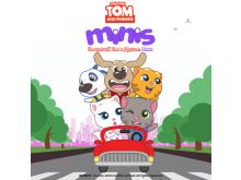 миниатюра