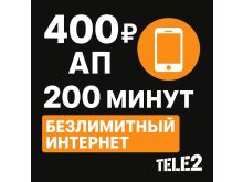 миниатюра