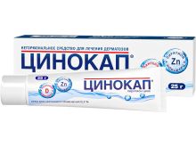 миниатюра