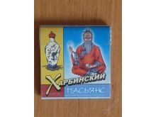 миниатюра
