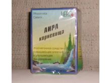 миниатюра