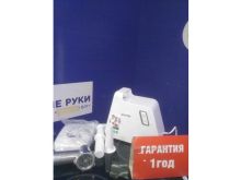 миниатюра