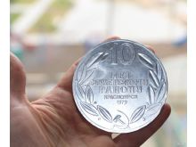 миниатюра
