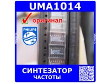 миниатюра