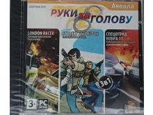 миниатюра
