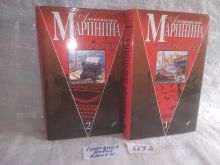 миниатюра