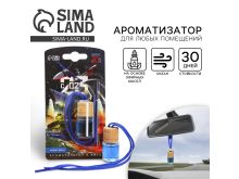миниатюра